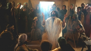 Jesus dentro de casa em Cafarnaum (Foto: Reprodução/Free Bible Images)