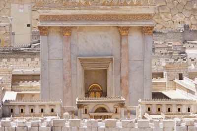 Fundo do governo de Israel poderá financiar Terceiro Templo