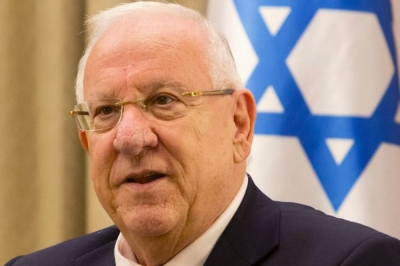 Presidente de Israel - Arca Live